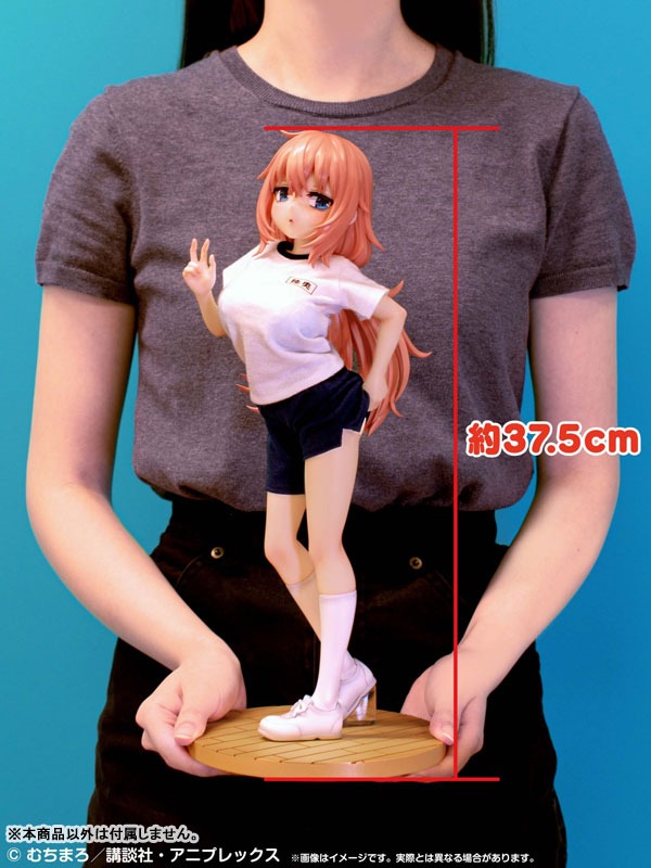 Scaled Figure 1/4 Michinoku Komaro - Seitokai ni mo Ana wa Aru! By Medicos Entertainment