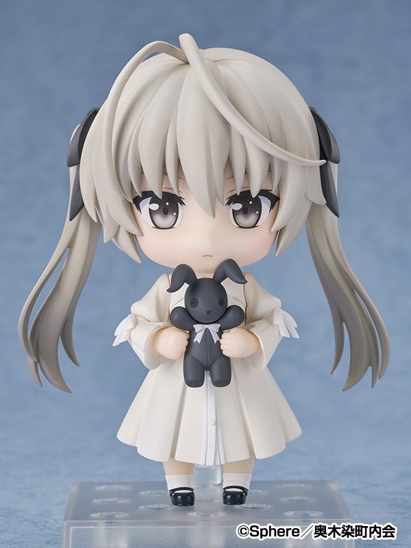 Nendoroid Kasugano Sora - Yosuga no Sora (Re-Release) By Good Smile Art Shanghai