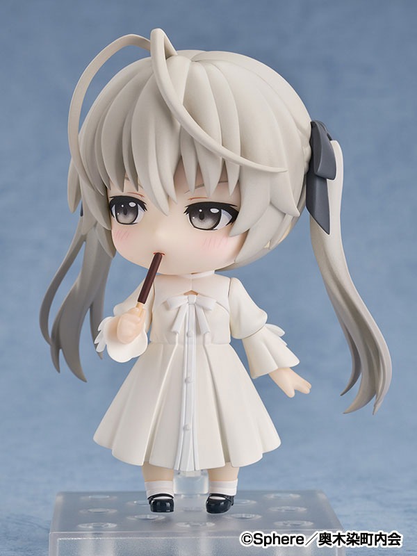Nendoroid Kasugano Sora - Yosuga no Sora (Re-Release) By Good Smile Art Shanghai