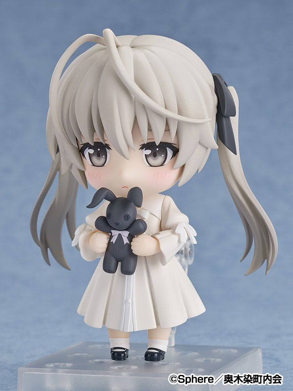 Nendoroid Kasugano Sora - Yosuga no Sora (Re-Release) By Good Smile Art Shanghai