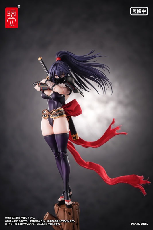 Snail Shell Action Figure 1/12 RPGEX-10 Kunoichi Reppu - Ore no Isekai Bouken / Adventure in Another World By Snail Shell Studio