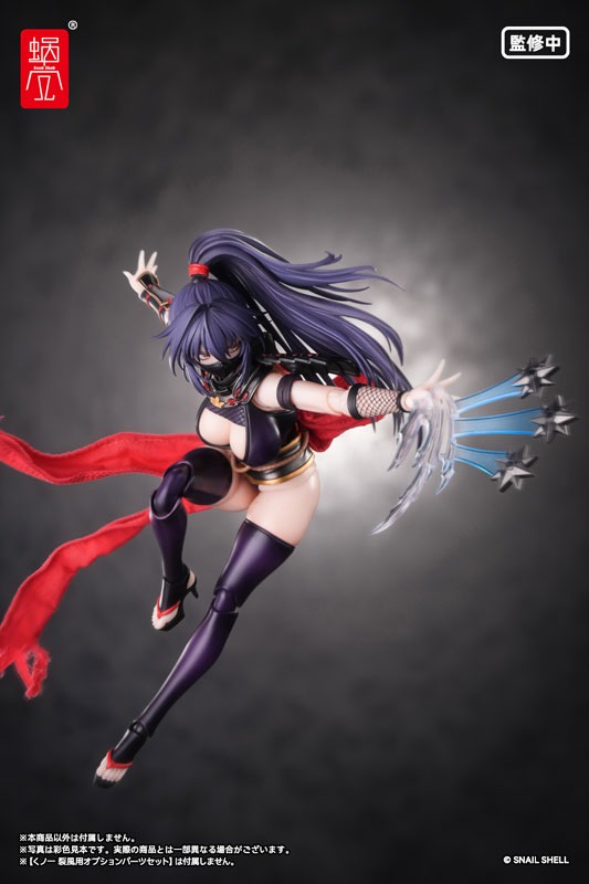 Snail Shell Action Figure 1/12 RPGEX-10 Kunoichi Reppu - Ore no Isekai Bouken / Adventure in Another World By Snail Shell Studio