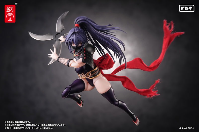 Snail Shell Action Figure 1/12 RPGEX-10 Kunoichi Reppu - Ore no Isekai Bouken / Adventure in Another World By Snail Shell Studio