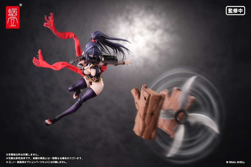 Snail Shell Action Figure 1/12 RPGEX-10 Kunoichi Reppu - Ore no Isekai Bouken / Adventure in Another World By Snail Shell Studio