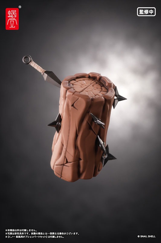 Snail Shell Action Figure 1/12 RPGEX-10 Kunoichi Reppu - Ore no Isekai Bouken / Adventure in Another World By Snail Shell Studio