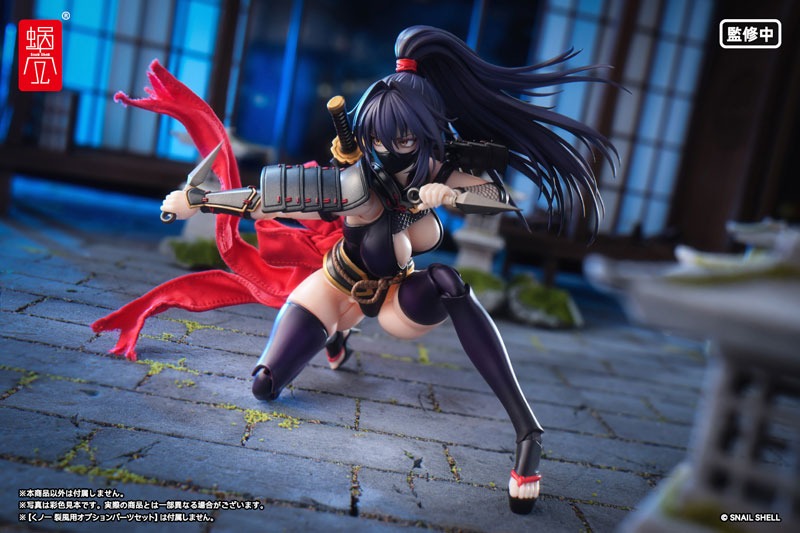 Snail Shell Action Figure 1/12 RPGEX-10 Kunoichi Reppu - Ore no Isekai Bouken / Adventure in Another World By Snail Shell Studio