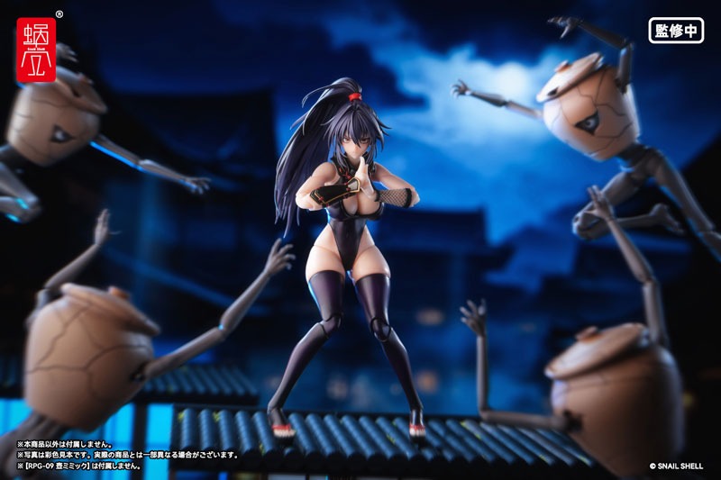 Snail Shell Action Figure 1/12 RPGEX-10 Kunoichi Reppu - Ore no Isekai Bouken / Adventure in Another World By Snail Shell Studio