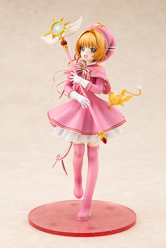 Scaled Figure 1/7 Kinomoto Sakura (Siege) - Costume Ver. Cardcaptor Sakura By Kotobukiya