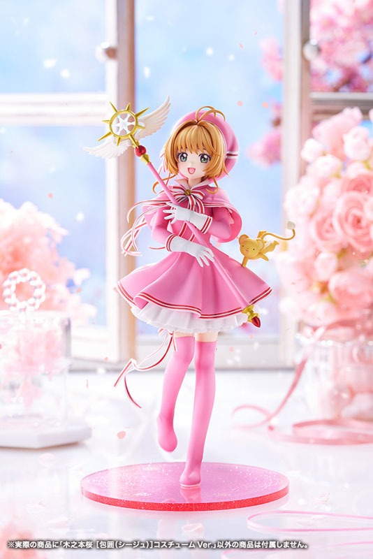 Scaled Figure 1/7 Kinomoto Sakura (Siege) - Costume Ver. Cardcaptor Sakura By Kotobukiya