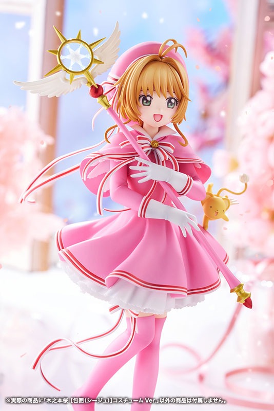 Scaled Figure 1/7 Kinomoto Sakura (Siege) - Costume Ver. Cardcaptor Sakura By Kotobukiya