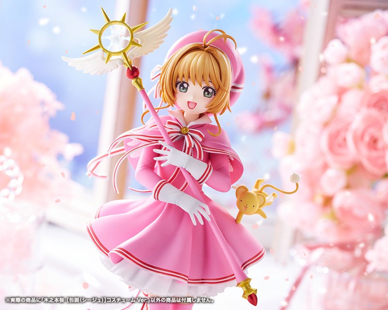 Scaled Figure 1/7 Kinomoto Sakura (Siege) - Costume Ver. Cardcaptor Sakura By Kotobukiya