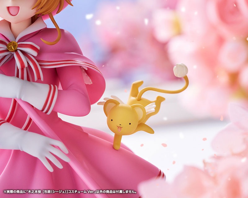 Scaled Figure 1/7 Kinomoto Sakura (Siege) - Costume Ver. Cardcaptor Sakura By Kotobukiya
