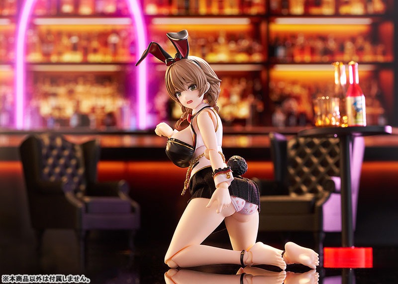 figma Kana - Bunny Garden By Max Factory
