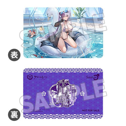Scaled Figure 1/7 Ying Swei - Blue Waves, Limpid Summer Ver. Azur Lane By Solarain