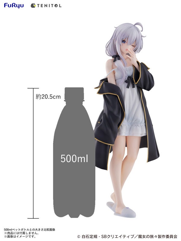 TENITOL Figure Elaina - Listless Ver. Majo no Tabitabi By FuRyu