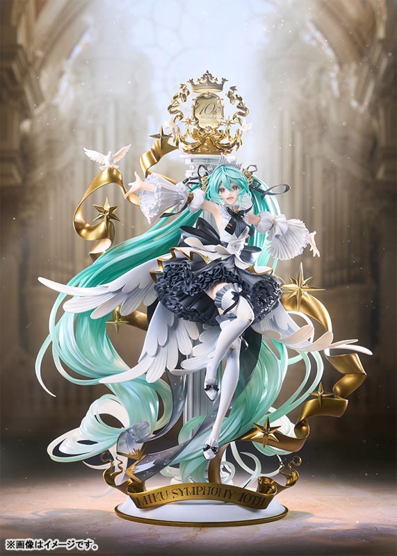 Scaled Figure 1/7 G.S. Collection Hatsune Miku - Symphony 10th Anniversary Ver. Vocaloid By Good Smile Company