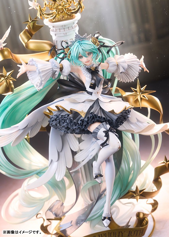 Scaled Figure 1/7 G.S. Collection Hatsune Miku - Symphony 10th Anniversary Ver. Vocaloid By Good Smile Company