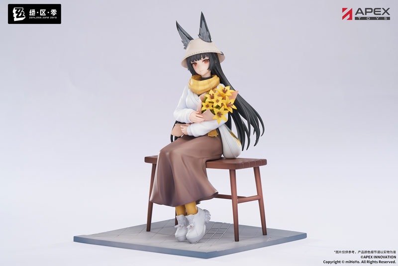 Scaled Figure 1/8 Hoshimi Miyabi - Akatsuki Ver. Zenless Zone Zero By APEX