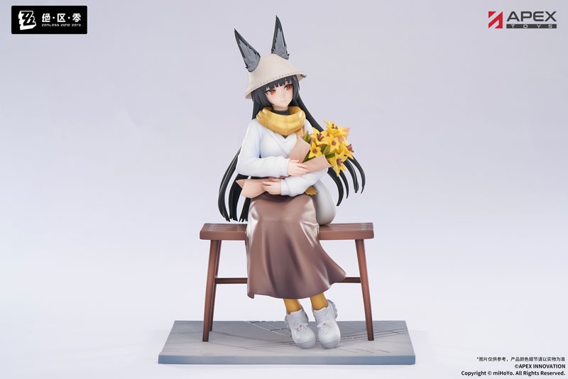 Scaled Figure 1/8 Hoshimi Miyabi - Akatsuki Ver. Zenless Zone Zero By APEX