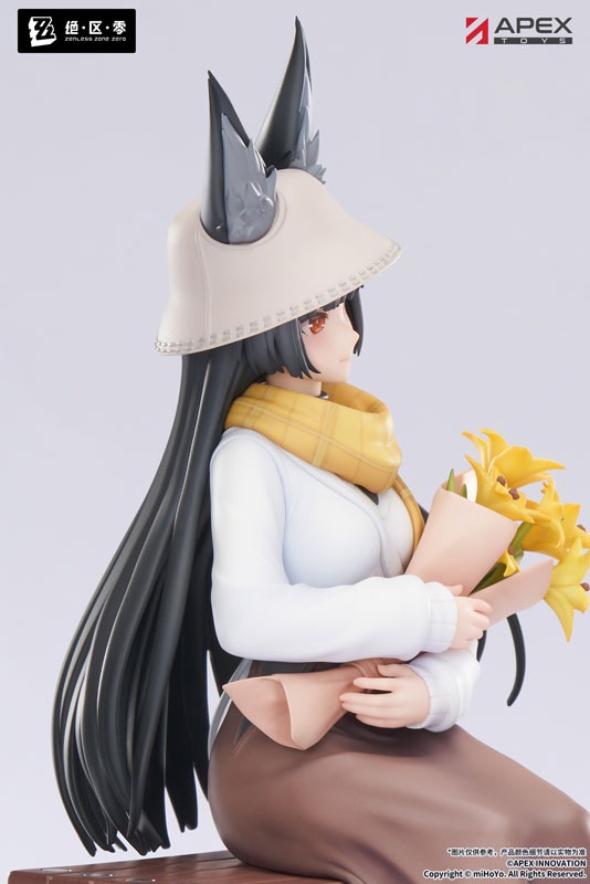 Scaled Figure 1/8 Hoshimi Miyabi - Akatsuki Ver. Zenless Zone Zero By APEX
