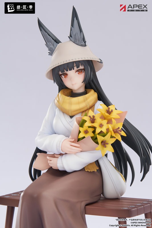 Scaled Figure 1/8 Hoshimi Miyabi - Akatsuki Ver. Zenless Zone Zero By APEX