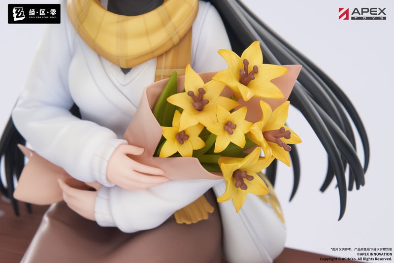 Scaled Figure 1/8 Hoshimi Miyabi - Akatsuki Ver. Zenless Zone Zero By APEX