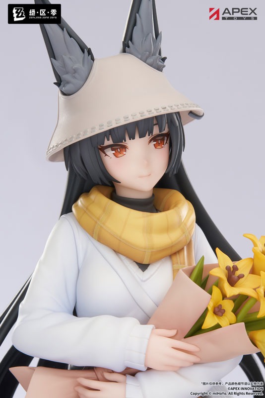 Scaled Figure 1/8 Hoshimi Miyabi - Akatsuki Ver. Zenless Zone Zero By APEX