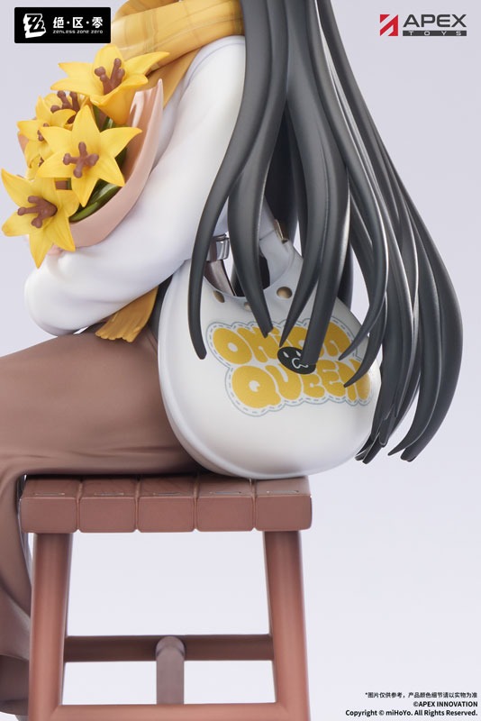 Scaled Figure 1/8 Hoshimi Miyabi - Akatsuki Ver. Zenless Zone Zero By APEX