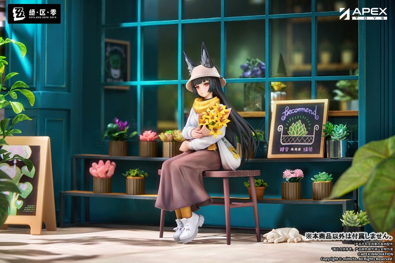 Scaled Figure 1/8 Hoshimi Miyabi - Akatsuki Ver. Zenless Zone Zero By APEX