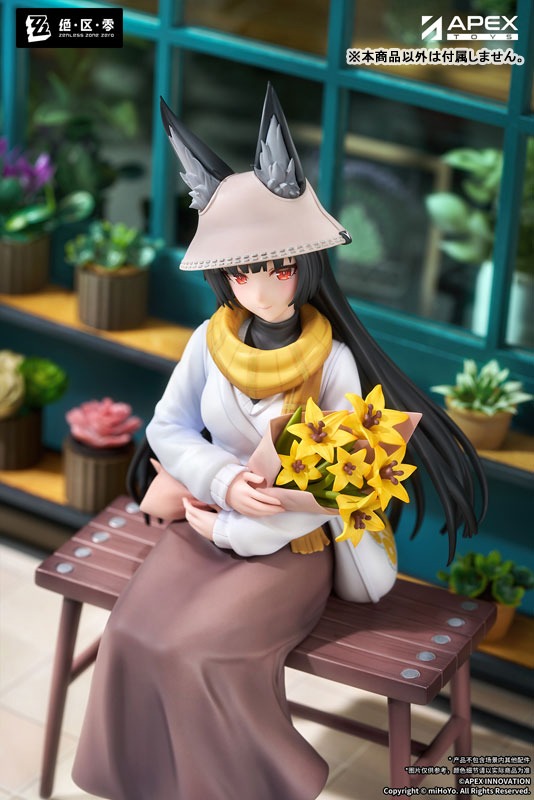 Scaled Figure 1/8 Hoshimi Miyabi - Akatsuki Ver. Zenless Zone Zero By APEX
