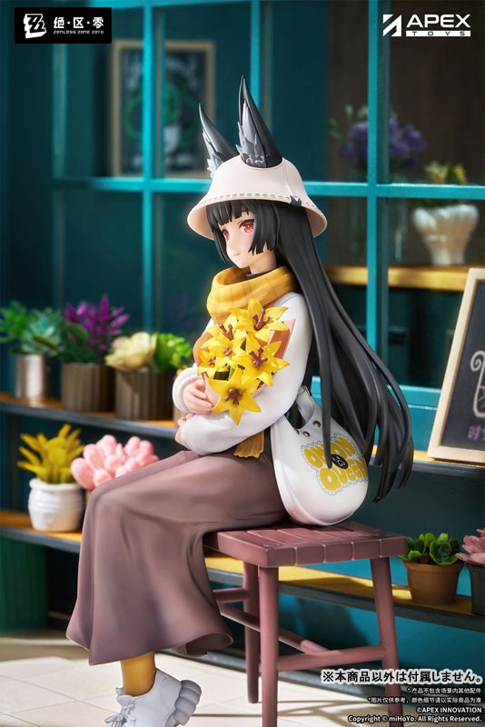 Scaled Figure 1/8 Hoshimi Miyabi - Akatsuki Ver. Zenless Zone Zero By APEX