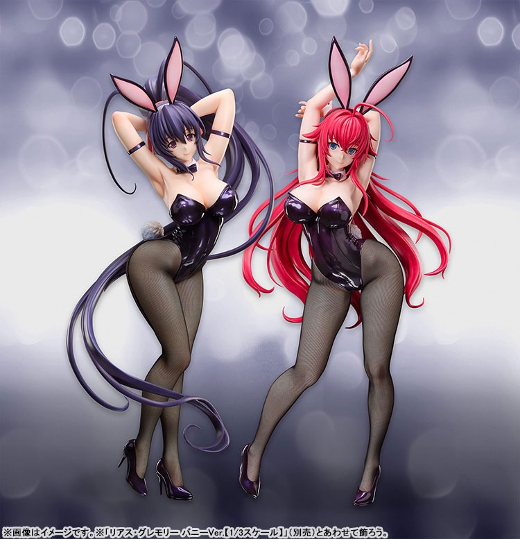 Scaled Figure 1/3 B-Style Himejima Akeno - Bunny Ver. High School DxD Hero By FREEing