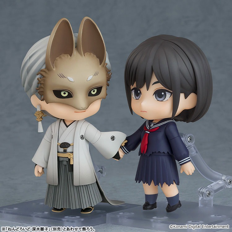Nendoroid Tsuneki Kotoyuki / Fox Mask - Silent Hill f By Good Smile Company