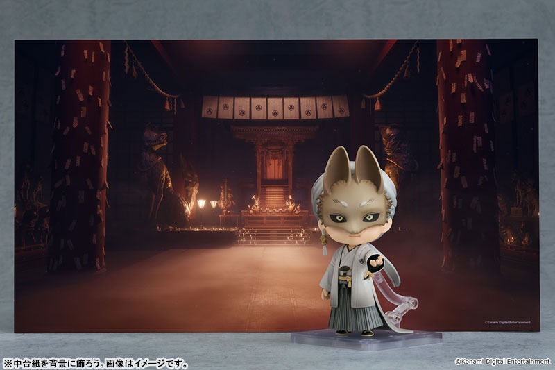 Nendoroid Tsuneki Kotoyuki / Fox Mask - Silent Hill f By Good Smile Company