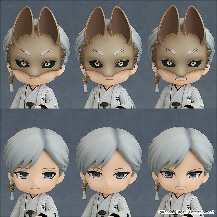 Nendoroid Tsuneki Kotoyuki / Fox Mask - Silent Hill f By Good Smile Company