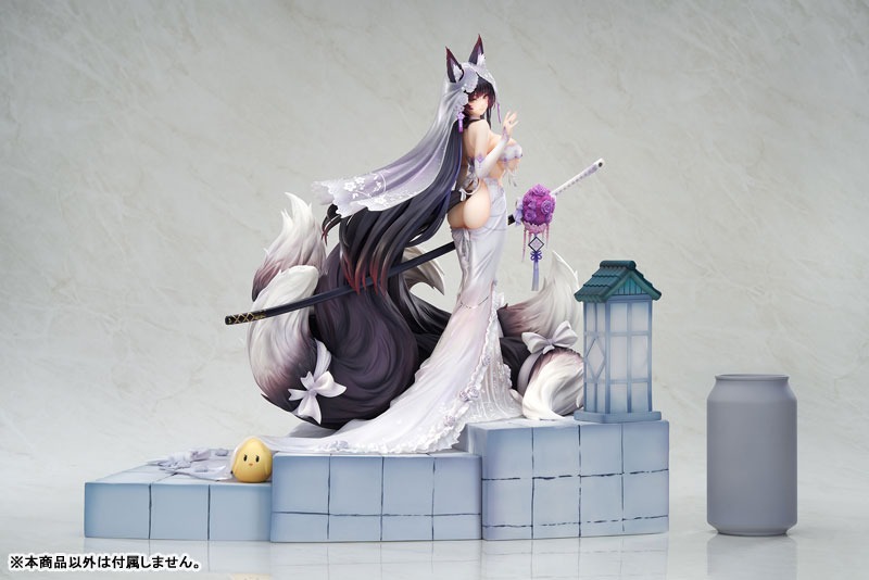 [With Bonus] Scaled Figure 1/7 Musashi & Manjuu - Purest Wisteria Ver. Azur Lane By APEX