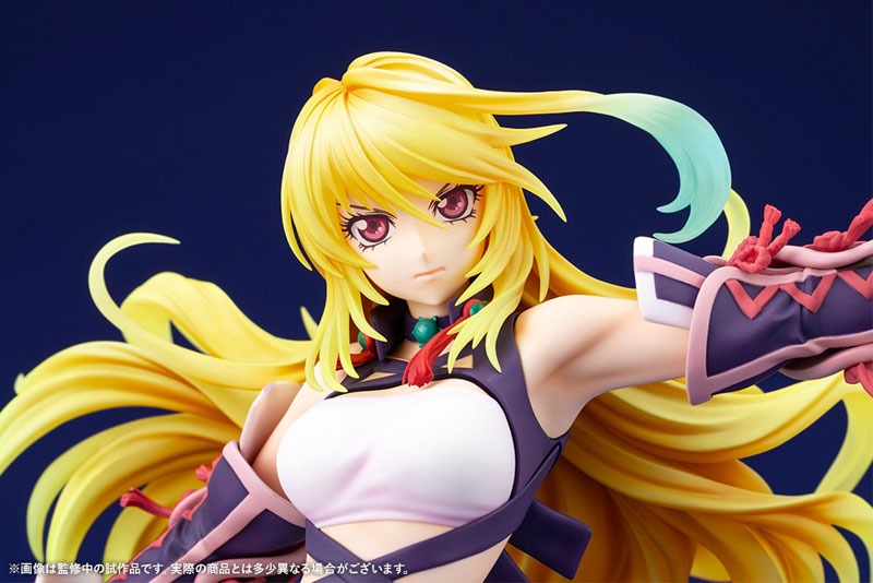 Scaled Figure 1/8 Milla Maxwell - Tales Of Xillia (21cm) By Kotobukiya