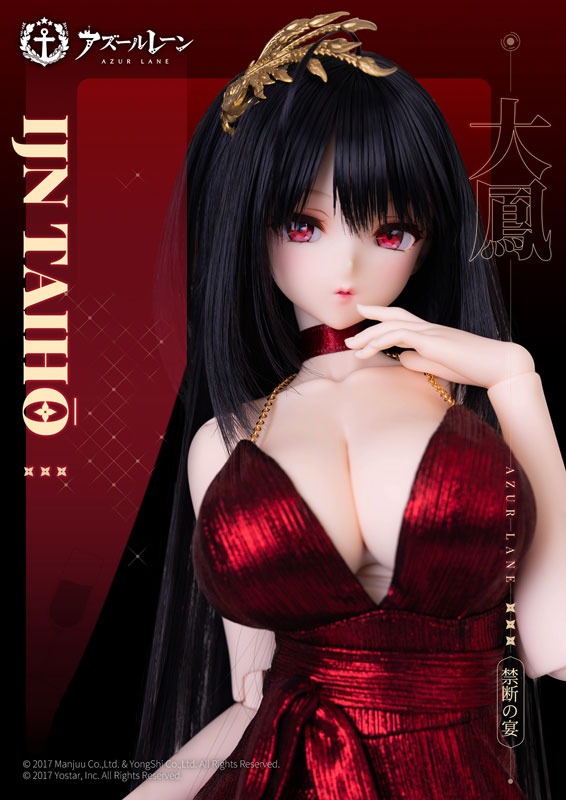 Resin Doll Dollymate Taihou - Forbidden Fruit Regular Edition Ver. Azur Lane By PUYOODOLL