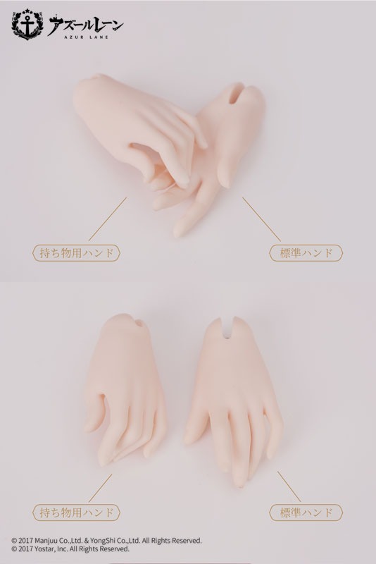 Resin Doll Dollymate Taihou - Forbidden Fruit Regular Edition Ver. Azur Lane By PUYOODOLL