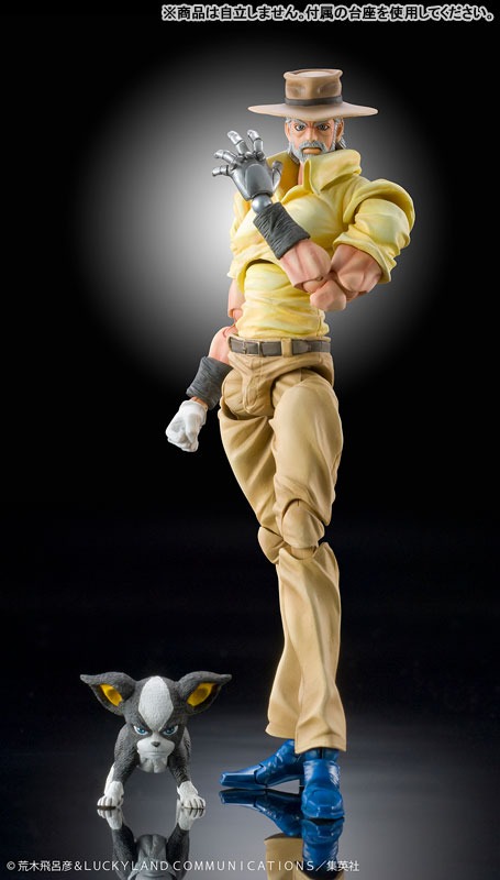 Chozokado Figure Joseph Joestar & Iggy - Jojo's Bizzare Adventure (15cm) By Medicos Entertainment