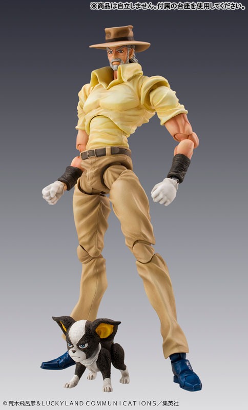 Chozokado Figure Joseph Joestar & Iggy - Jojo's Bizzare Adventure (15cm) By Medicos Entertainment