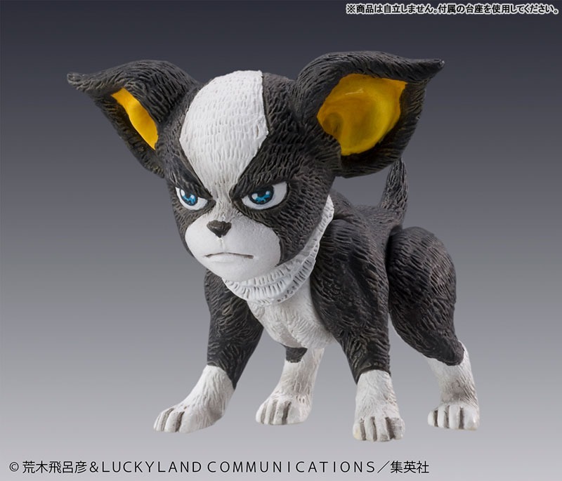 Chozokado Figure Joseph Joestar & Iggy - Jojo's Bizzare Adventure (15cm) By Medicos Entertainment