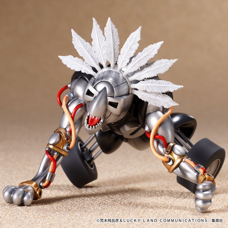 Statue Legend Figure The Fool - Jojo's Bizarre Adventure (9cm) By Medicos Entertainment