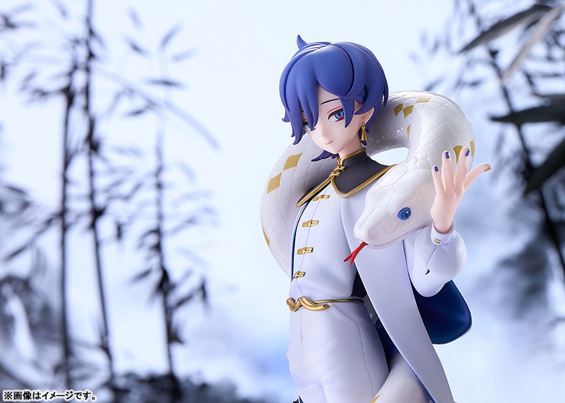 Scaled Figure 1/7 Kaito - Chinese Style G.S. Collection Ver. Vocaloid By Good Smile Company