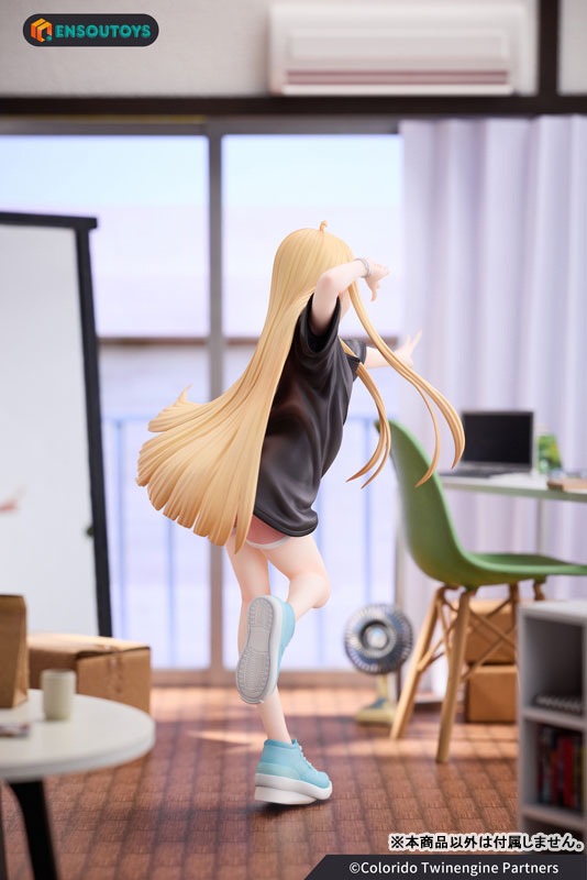 Scaled Figure 1/7 Kaguya - Chou Kaguya-hime! By ENSOUTOYS