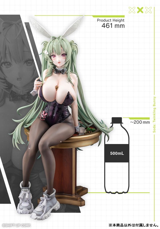 Scaled Figure 1/4 Soda - Twinkling Bunny Ver. Goddess of Victory NIKKE By Kotobukiya