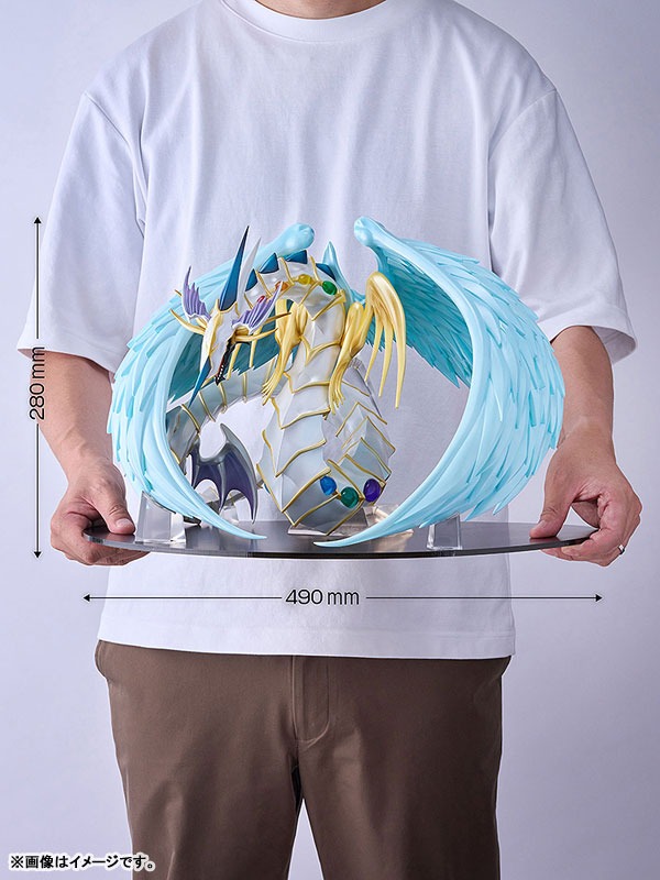 Non Scaled figure Kyuukyoku Hougyokushin Rainbow Dragon - Yugioh / Yu-Gi-Oh! Duel Monsters GX (28cm) By DMM Factory