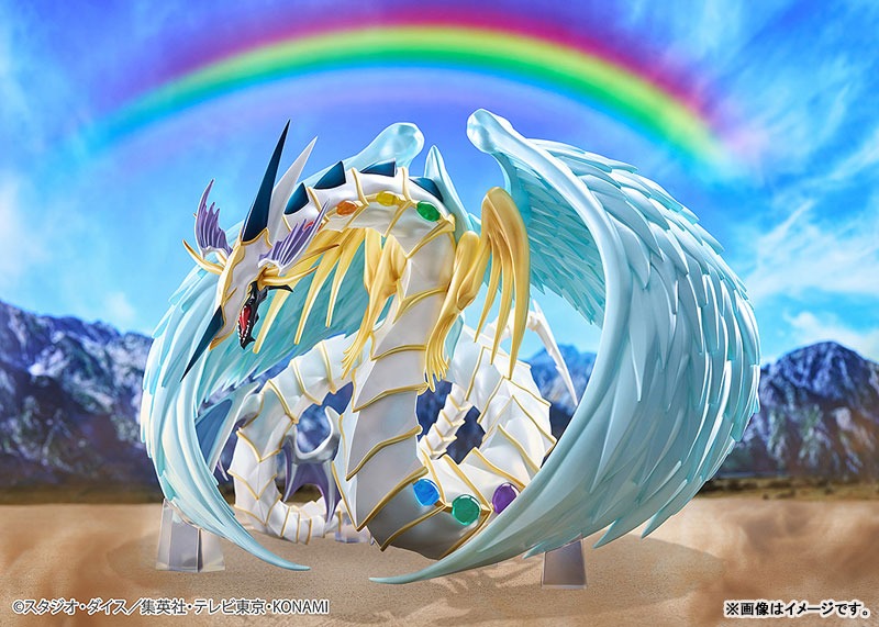 Non Scaled figure Kyuukyoku Hougyokushin Rainbow Dragon - Yugioh / Yu-Gi-Oh! Duel Monsters GX (28cm) By DMM Factory
