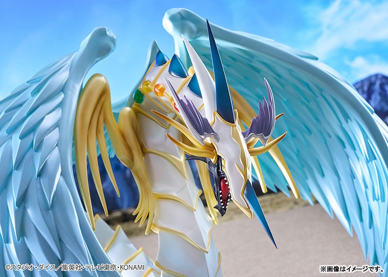 Non Scaled figure Kyuukyoku Hougyokushin Rainbow Dragon - Yugioh / Yu-Gi-Oh! Duel Monsters GX (28cm) By DMM Factory