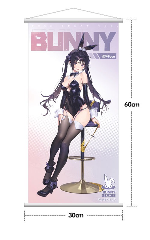 Scaled Figure 1/6 Posa - Bunny Ver. Illustration by ye_jji By Hobby Sakura